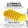 山澤 六類網(wǎng)線水晶頭 6類RJ45千兆網(wǎng)絡(luò)接頭 工程級電腦網(wǎng)線連接器 Cat6鍍金水晶頭 100個(gè) WL-6100 曬單實(shí)拍圖