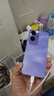 vivo Y36c 8GB+128GB 菱光紫 國(guó)家補(bǔ)貼 靈動(dòng)外觀 5000mAh大電池 90Hz高亮護(hù)眼屏 5G 拍照 手機(jī) 曬單實(shí)拍圖