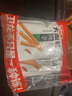 衛龍辣條香辣大面筋65g*4包休閑零食大禮包送女友生日禮物 曬單實(shí)拍圖