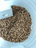 貓樂(lè )適TS4泌尿道處方貓糧 TS6泌尿道結石MUC34情緒舒緩LP34 1.5kg 泌尿道處方糧 3kg 曬單實(shí)拍圖