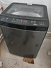 長虹全自動(dòng)波輪洗烘一體洗衣機(jī) 巨無霸商用大容量 大型賓館酒店理發(fā)店 洗脫一體機(jī) 強(qiáng)力風(fēng)干 藍(lán)光潔凈 100公斤 洗烘一體+鋼板箱體+強(qiáng)動(dòng)力電機(jī) 曬單實(shí)拍圖