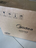 美的（Midea）電飯煲電飯鍋小型3升2-3人前置大屏面板24小時(shí)預(yù)約多功能壓力家用智能電飯煲FB30Q1-406K 曬單實(shí)拍圖