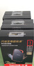 閃迪（SanDisk）1TB Type-c USB3.2移動固態(tài)硬盤（PSSD）E30高速 移動SSD 讀速800MB/s 兼容手機筆記本電腦 曬單實拍圖