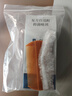 恒筱源百部酊噴劑陰虱專(zhuān)用藥100特男女士通用效藥私處陰虱立凈子百步町 陰虱專(zhuān)用百部酊噴劑100ml 曬單實(shí)拍圖