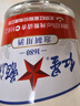 紅星二鍋頭 甑流 清香型白酒 65度 2L 大壇裝 浸泡酒口糧酒 曬單實(shí)拍圖