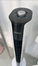 海爾（Haier）塔扇家用電風(fēng)扇輕音節能無(wú)葉風(fēng)扇大風(fēng)量電扇遠柔風(fēng)加高落地扇搖頭立式風(fēng)扇 FZJ1102A 曬單實(shí)拍圖