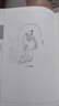 【完整無(wú)刪減】山海經(jīng)正版原版全集全注全譯白話文青少版圖解山海經(jīng)原著全套成人版畫集上古校注觀山海三海經(jīng)中華書局中國(guó)古代地理 曬單實(shí)拍圖