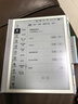 小猿學(xué)練機S2《扶搖直上款》 猿輔導AI學(xué)習機 2025開(kāi)學(xué)季煥新升級版 10.3英寸墨水屏 輔導機學(xué)習平板 曬單實(shí)拍圖