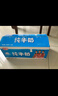 光明【新鮮日期】純牛奶250mL*24盒 家庭量販裝濃醇營養(yǎng)早餐伴侶 曬單實拍圖