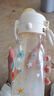 皇寵大眼萌兒童水杯夏季上學喝水壺ppsu直飲吸管杯星海航行450ml+背帶 曬單實拍圖