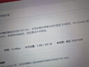 飛牛NAS零刻MEmini六盤(pán)位全閃ANS英特爾N150網(wǎng)絡(luò )儲存服務(wù)器家庭影音4K刮削AI相冊主機私有云官方旗艦店 珍珠白 珍珠白【搭載飛牛NAS】全閃六盤(pán)位|送128G硬盤(pán) 曬單實(shí)拍圖