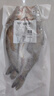 海鼎紀三去海鱸魚(yú)總800g/2條裝 開(kāi)背鱸魚(yú)生鮮魚(yú)類(lèi) 海鮮水產(chǎn)夜宵食材中秋 曬單實(shí)拍圖