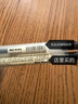 無(wú)印良品（MUJI）日本無(wú)印良品MUJI文具筆按動(dòng)中性筆0.5學(xué)生考試按壓水筆黑色筆芯 【新按動(dòng)】黑色5支 0.5mm x 其他/other 曬單實(shí)拍圖