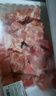  【180天白豬家庭裝】冰鮮帶肉脊骨1kg 曬單實(shí)拍圖