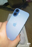 Apple/蘋果 iPhone 17 256GB 青霧藍色 支持移動聯(lián)通電信5G 雙卡雙待手機 曬單實拍圖