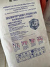 露安適（Lelch）微氣候系列日用紙尿褲L38片(9-14kg) 大號紙尿褲 尿不濕 曬單實(shí)拍圖