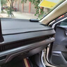 HAPOWER25款本田CRV/XRV儀表臺(tái)避光墊中控臺(tái)防曬墊汽車內(nèi)飾配件用品大全 23-25款CRV-無抬無音響*無痕真皮 【輕奢定制】前墊 曬單實(shí)拍圖