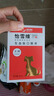 博萊得利怡雪維補血肝精犬生血肽寵物貧血補血術(shù)后產(chǎn)后狗狗食欲不佳 曬單實(shí)拍圖