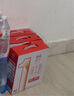供港壹號純牛奶全脂乳品 優(yōu)質(zhì)乳蛋白 整箱早餐伴侶200ml*12盒 中秋禮品 3箱【36盒】 曬單實(shí)拍圖