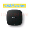 小米2025款小米盒子TV Box S(3rd Gen)第三代 雙杜比Xiaomi  套餐一 2025新款 3代 增強版 (代激活功能增強) 曬單實(shí)拍圖