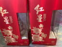 紅星二鍋頭 富貴花開百年酒 兼香型白酒 52度 500ml*2 雙支 婚宴用酒 曬單實(shí)拍圖