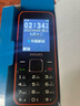 飛利浦（PHILIPS）E588A 全網(wǎng)通4G老人手機 大喇叭大聲音超長待機大屏大字老年人專用手機直板按鍵學生備用機 星空黑 曬單實拍圖