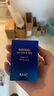 AHCB5玻尿酸中樣 爽膚水20ml+乳液20ml（試用裝/非賣品，介意勿拍） 曬單實(shí)拍圖