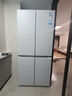 海爾（Haier）475升山茶花全空間保鮮594mm超薄零嵌入式十字電冰箱家用一級能效BCD-475WGHTD1BGZU1國家補貼20% 曬單實(shí)拍圖
