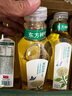 農夫山泉東方樹(shù)葉茉莉花茶900ml*12瓶無(wú)糖茶飲料0糖0脂0卡整箱裝解渴飲品 曬單實(shí)拍圖