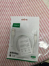 綠聯(lián)Type-C數(shù)據(jù)線6A適用華為榮耀超級快充100W/88W/66W/40W充電線Pura80/70/Mate70小米安卓手機(jī)平板 曬單實(shí)拍圖