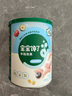 寶寶饞了嬰幼兒手指泡芙條藍莓櫻桃味 嬰兒無(wú)添加白砂糖寶寶零食36g 6月+ 曬單實(shí)拍圖