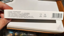 可孚醫(yī)用硅酮疤痕凝膠20g增生剖腹產(chǎn)燒燙傷雙眼皮疤痕修護清爽款 曬單實拍圖