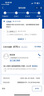 格力3匹 云佳經(jīng)典方柜 1級(jí)能效 變頻冷暖 自清潔 客廳空調(diào)立式空調(diào)柜機(jī) 格力空調(diào)KFR-72LW/NhGh1BG 曬單實(shí)拍圖