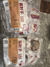 天福號醬豬肘子肉100g*10 2斤熟食臘味醬鹵 早餐 下酒涼菜 中華老字號 曬單實拍圖
