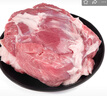 澇河橋供港 寧夏灘羊 去骨后腿肉凈重2斤/袋 原切羊腿肉 燒烤火鍋食材 曬單實拍圖