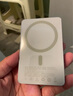 W&P 新國(guó)標(biāo)3C認(rèn)證可上飛機(jī) 超薄磁吸充電寶10000毫安MagSafe無(wú)線(xiàn)快充20W移動(dòng)電源便攜適用蘋(píng)果小米wp 曬單實(shí)拍圖