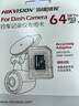 HIKVISION?？低曅熊囉涗泝xC6A 3K超清黑光夜視60幀高速防抖不拖影AI聲控 曬單實(shí)拍圖