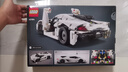樂(lè )高（LEGO）積木拼裝玩具 機械組 42122吉普牧馬人 10歲+ 生日禮物送男生 曬單實(shí)拍圖