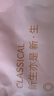 貝谷貝谷兒童浴巾純棉嬰兒浴巾超柔吸水紗布巾寶寶洗澡包巾新生嬰兒用品 愛(ài)麗絲花園6層紗布浴巾110*110cm 曬單實(shí)拍圖