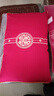 南極人新婚全棉結婚枕頭一對裝大紅色喜慶羽絲絨枕頭芯陪嫁家用婚慶婚嫁 雙喜臨門(mén)ZD【一對裝】 48x74cm 曬單實(shí)拍圖