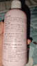 貝親桃子水 桃葉水寶寶液體爽身粉嬰兒新生兒爽身露 爽身露200ml 曬單實(shí)拍圖