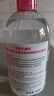 貝德瑪（BIODERMA）【情人節(jié)禮物】舒妍潔膚液明星同款卸妝水粉水500ml護(hù)膚品敏肌 曬單實(shí)拍圖