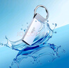 愛(ài)國者（aigo） USB3.0 高速讀寫(xiě)U盤(pán) U310 金屬U盤(pán) 車(chē)載U盤(pán) 銀色 一體封裝【線(xiàn)下同款】 128G 曬單實(shí)拍圖