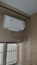 美的（Midea）【整機8年質(zhì)?！?0升電熱水器2100W節能省電速熱出租屋雙重殺菌加長(cháng)防電墻國家補貼15%F50-21WA1 曬單實(shí)拍圖