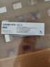 【原研進(jìn)口】 諾和泰 司美格魯肽注射液1.34mg/1ml*3ml 曬單實(shí)拍圖