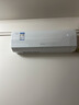 格力（GREE）空調(diào)掛機(jī)云錦三代/二代新一級(jí)能效變頻冷暖巨省電 自清潔 WIFI壁掛式臥室空調(diào)掛機(jī) 國(guó)家補(bǔ)貼20% 1.5匹 一級(jí)能效 云錦三代新升級(jí)款 曬單實(shí)拍圖