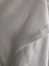 京東京造t恤男短袖男士t恤夏衣服男裝白小T男女 蘇超定制 白色 M 曬單實(shí)拍圖