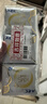 ABC日用衛(wèi)生巾組合 姨媽巾套裝KMS纖薄棉柔清新舒適240mm*24片 曬單實(shí)拍圖