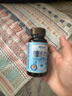 witsbb多效復合藻油DHA120mg寶寶兒童藻油100+項無(wú)敏原60粒 2瓶裝 曬單實(shí)拍圖