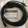 綠聯(lián)打印機(jī)數(shù)據(jù)連接線 USB2.0AM/BM方口鍍金接頭高速打印線  通用惠普HP佳能愛(ài)普生打印機(jī)線5米10352 曬單實(shí)拍圖